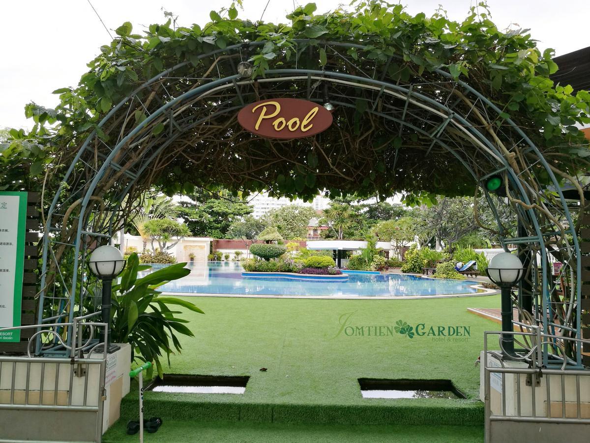 Jomtien Garden Hotel & Resort Pattaya Εξωτερικό φωτογραφία